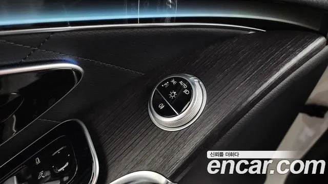 Mercedes-Benz S-Class 2021 thumb 9