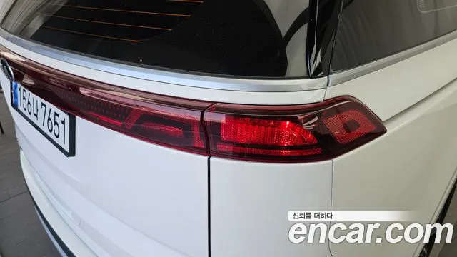 Kia Carnival 2021 thumb 8