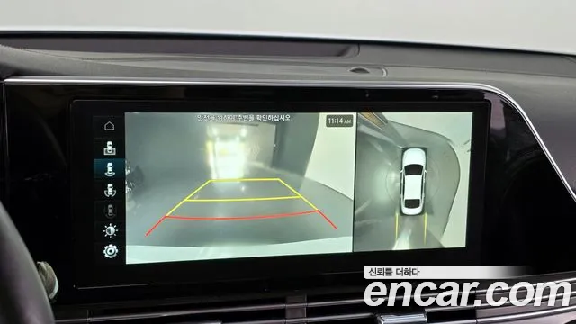 Hyundai Grandeur 2020 thumb 6