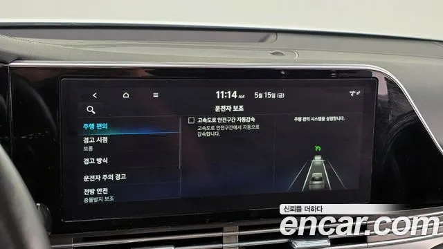 Hyundai Grandeur 2020 thumb 3
