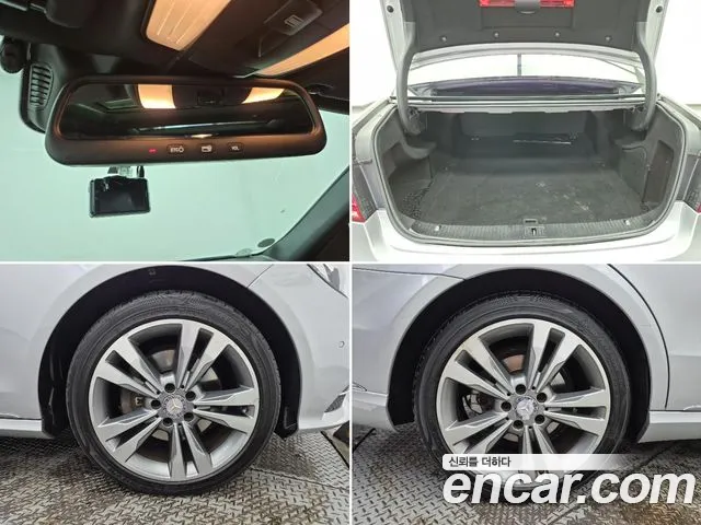 Mercedes-Benz E-Class 2014 thumb 3