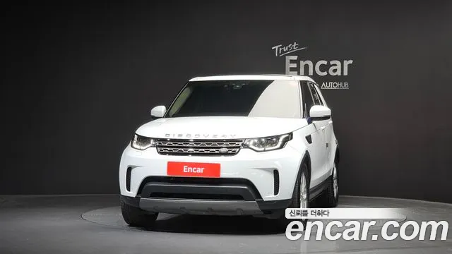 Land Rover Discovery 2020 thumb 2