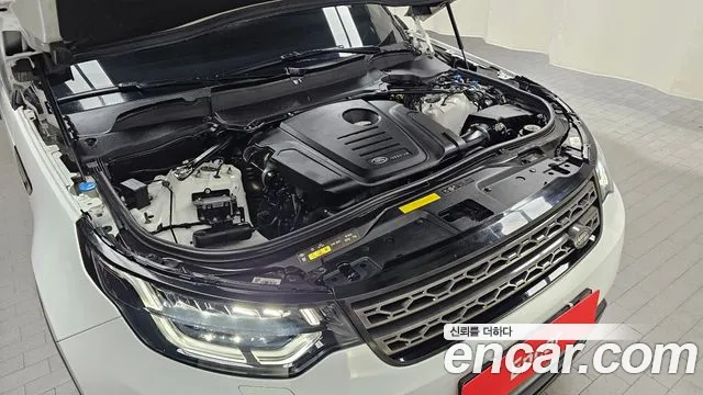 Land Rover Discovery 2020 thumb 7