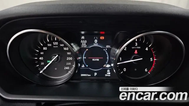 Land Rover Discovery 2020 thumb 5