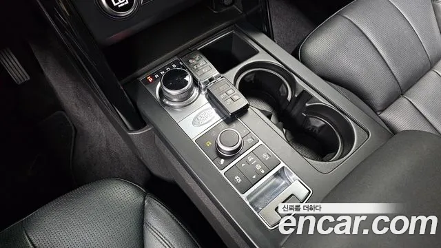 Land Rover Discovery 2020 thumb 3