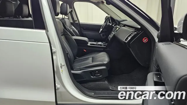 Land Rover Discovery 2020 thumb 9