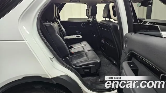 Land Rover Discovery 2020 thumb 8