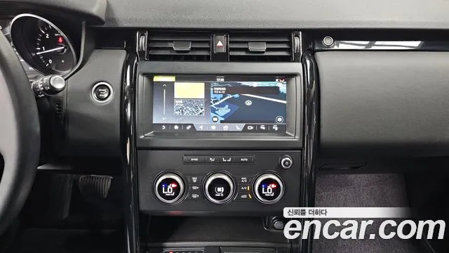 Land Rover Discovery 2020 thumb 11