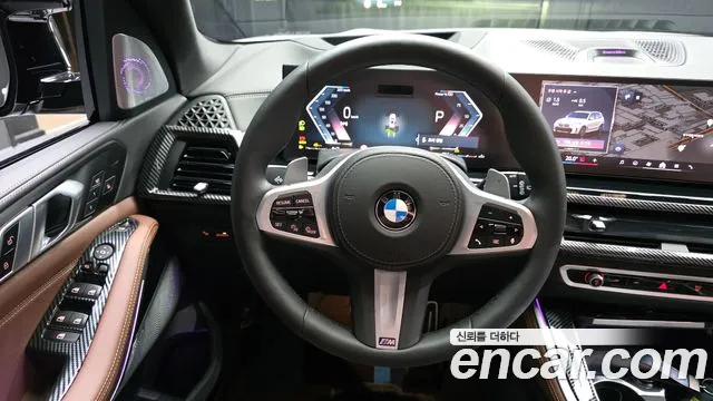 BMW X5 2025 thumb 12