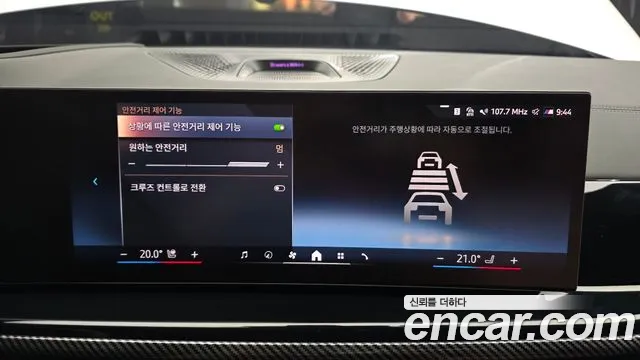 BMW X5 2025 thumb 6