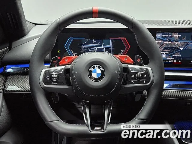 BMW M5 2025 thumb 2