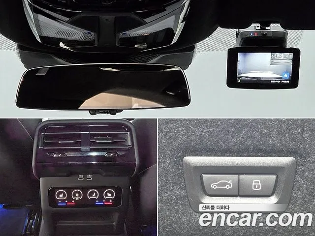 BMW M5 2025 thumb 8