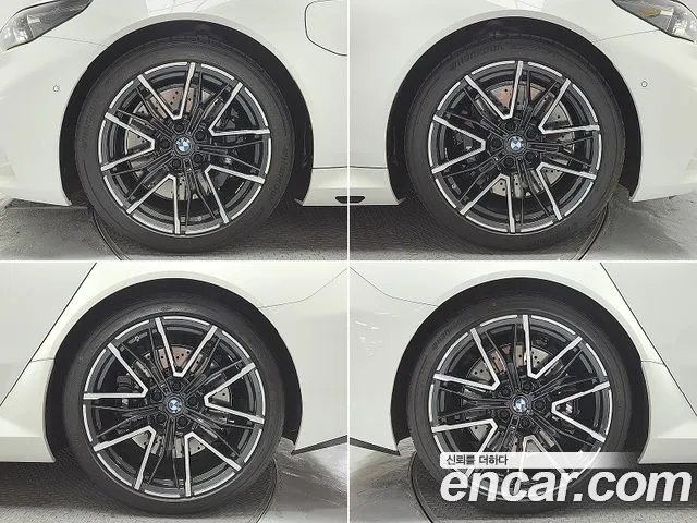 BMW M5 2025 thumb 5