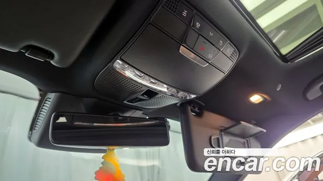 Mercedes-Benz E-Class 2020 thumb 6