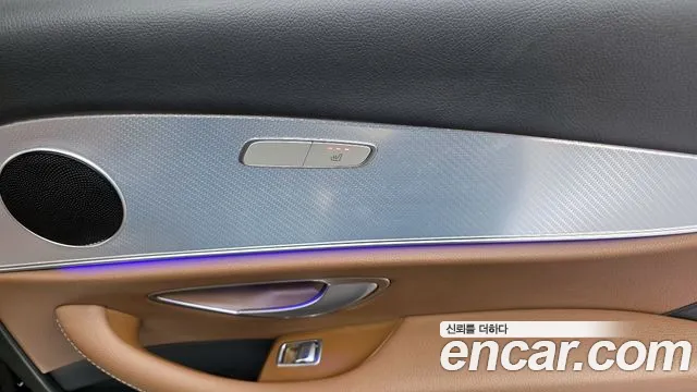 Mercedes-Benz E-Class 2020 thumb 10