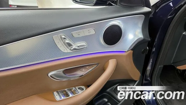 Mercedes-Benz E-Class 2020 thumb 2