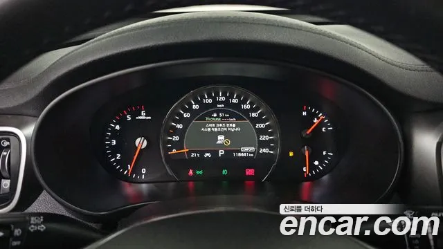 Kia Sorento 2017 thumb 2