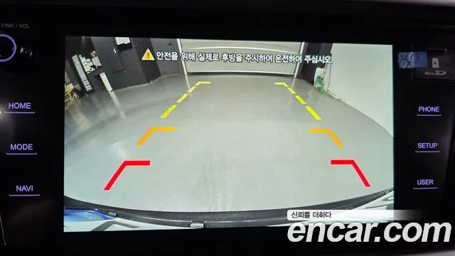 KGM Korando 2023 thumb 6