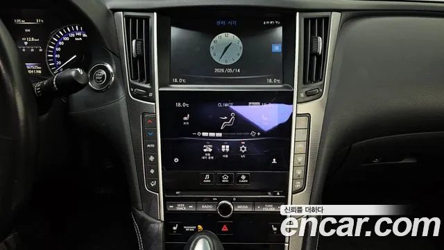 Infiniti Q50 2015 thumb 5