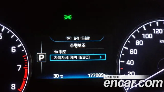 Hyundai Genesis 2016 thumb 3