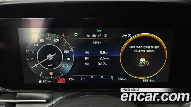 Kia Carnival 2021 thumb 11