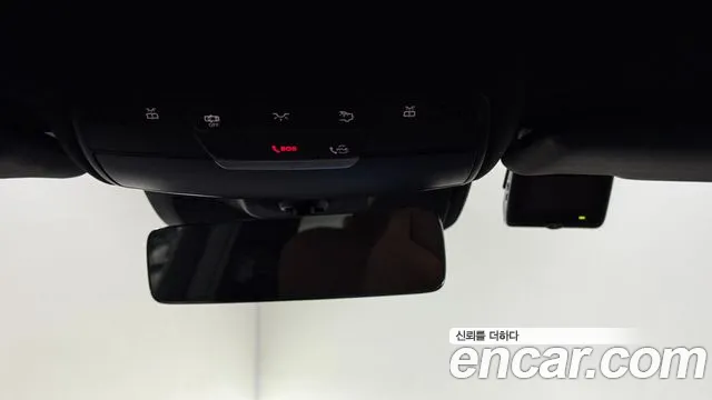 Mercedes-Benz E-Class 2023 thumb 6