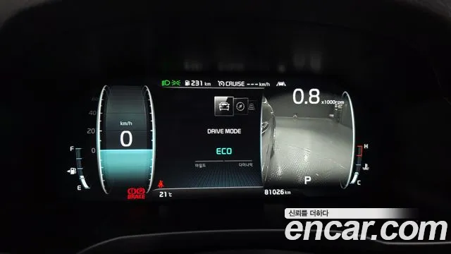 Kia K7 2019 thumb 4