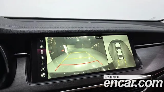 Kia K7 2019 thumb 11