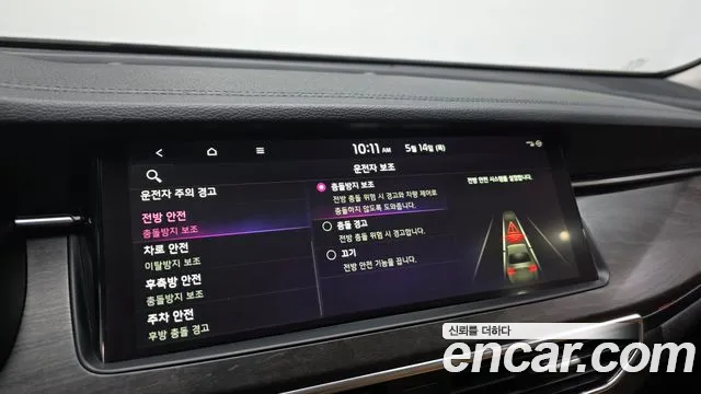 Kia K7 2019 thumb 7