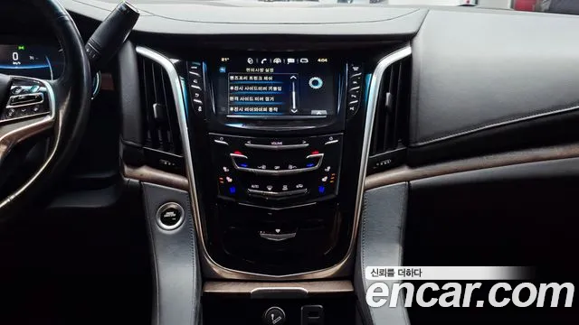 Cadillac Escalade 2019 thumb 9