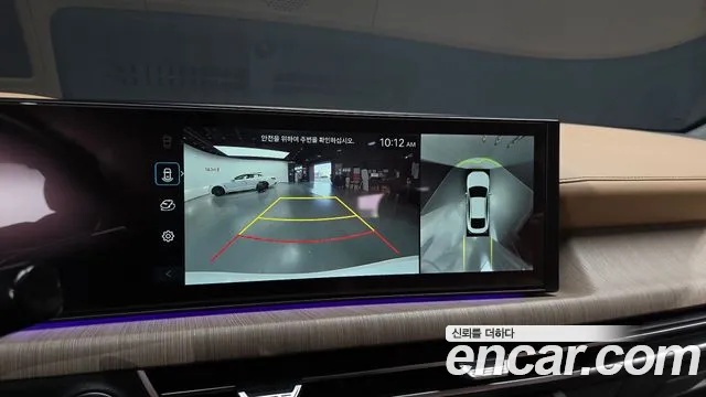 Hyundai Sonata 2023 thumb 7