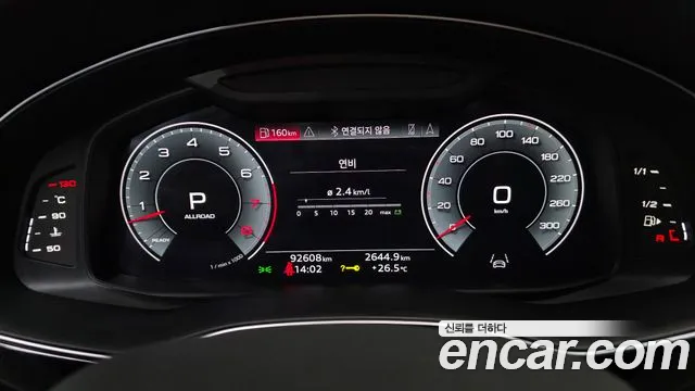 Audi Q8 2021 thumb 4
