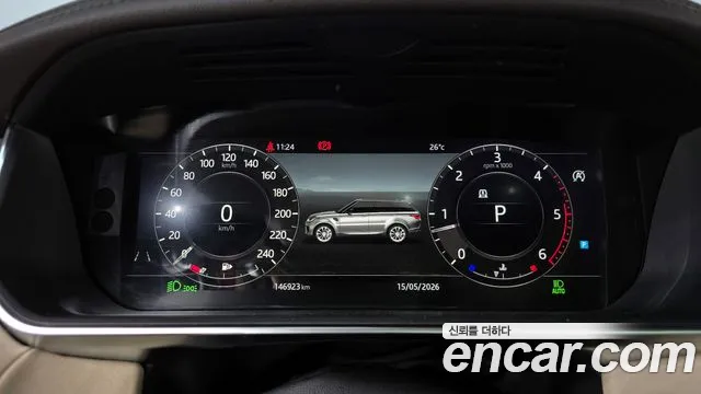 Land Rover Range Rover Sport 2019 thumb 7