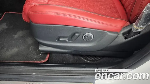 Genesis GV70 2022 thumb 5