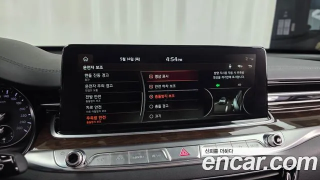 Kia K9 2020 thumb 7