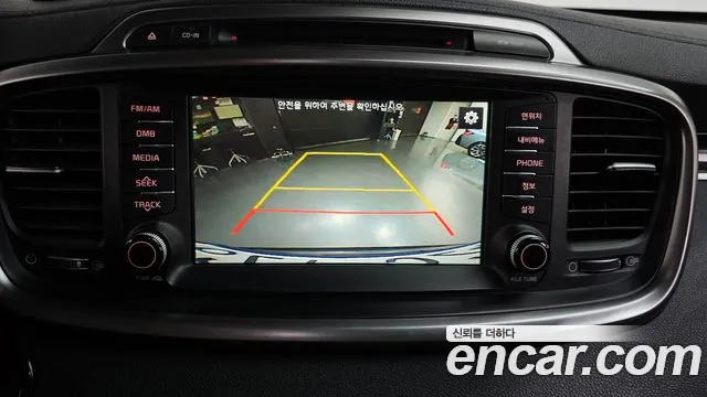 Kia Sorento 2015 thumb 5