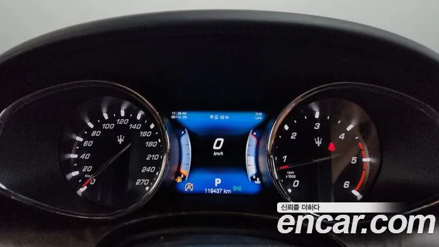 Maserati Quattroporte 2016 thumb 3