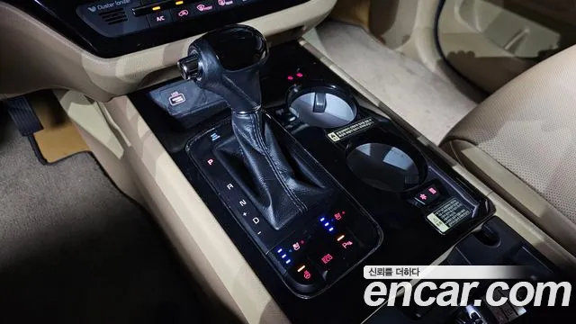Kia Carnival 2015 thumb 7