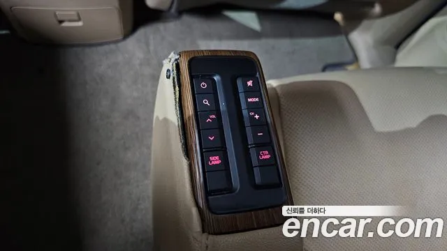 Kia Carnival 2015 thumb 10