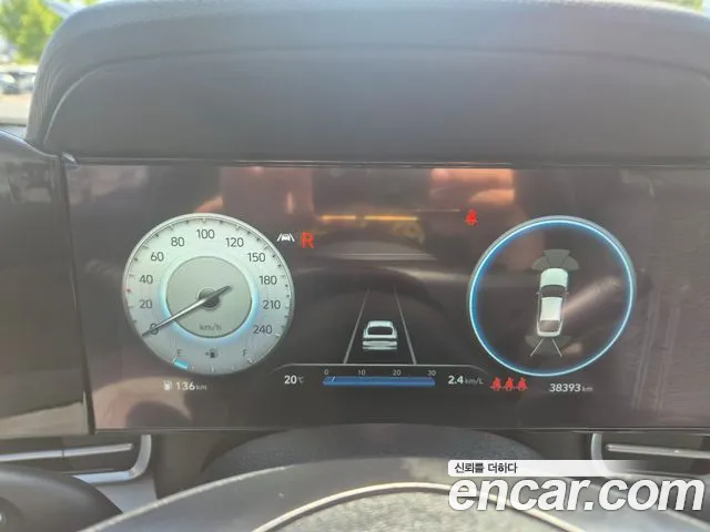 Hyundai Elantra 2021 thumb 9