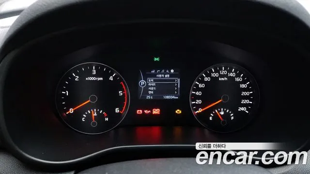 Kia Sportage 2018 thumb 11