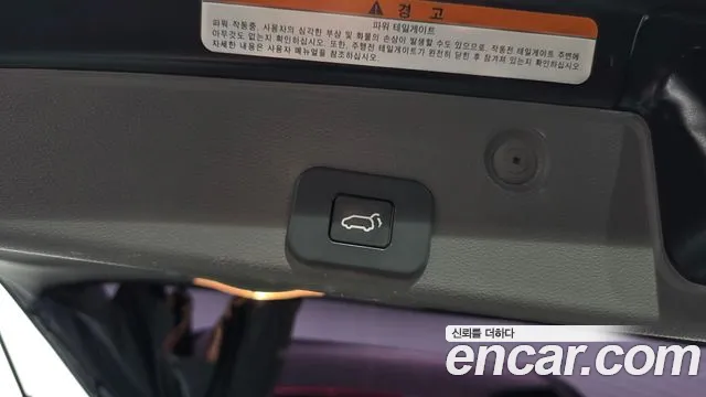Kia Canival 2013 thumb 12