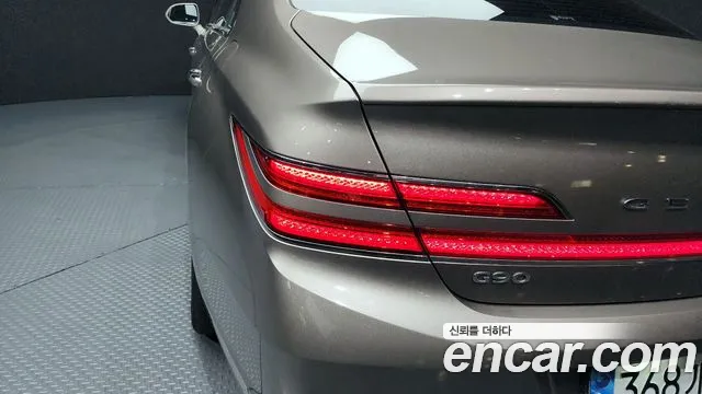 Genesis G90 2020 thumb 10