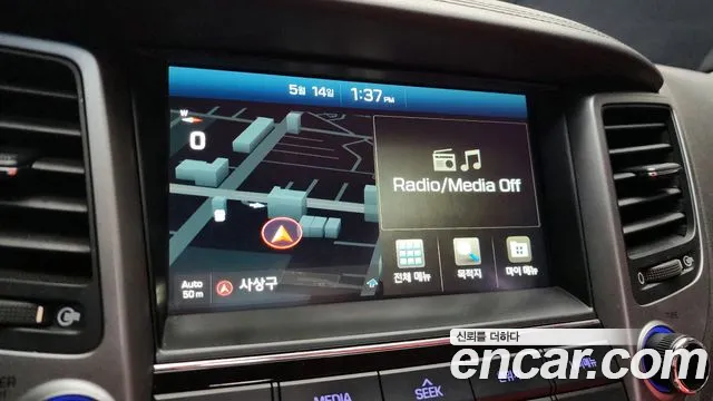 Hyundai Tucson 2015 thumb 7