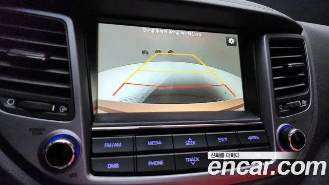 Hyundai Tucson 2015 thumb 10