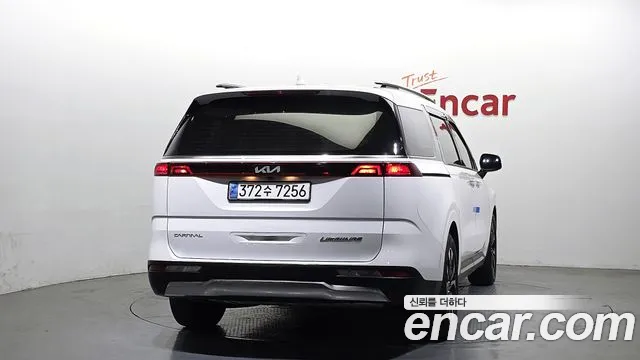 Kia Carnival 2023 thumb 5