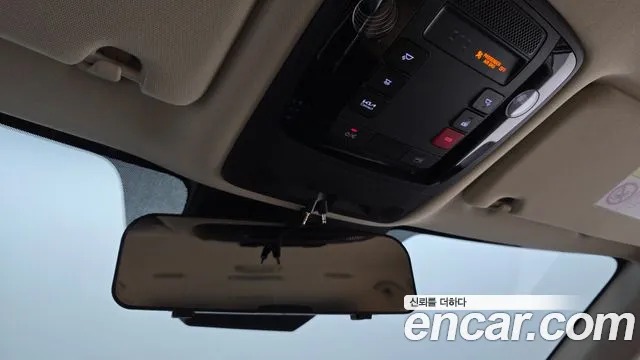 Kia Carnival 2023 thumb 4