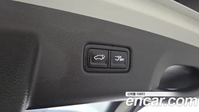 Kia Carnival 2023 thumb 7