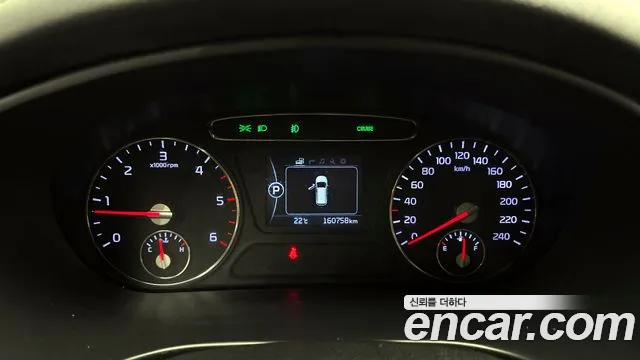 Kia Sorento 2015 thumb 11