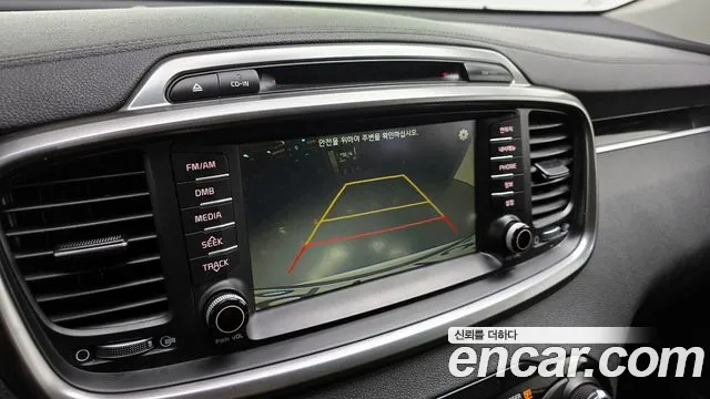Kia Sorento 2015 thumb 9